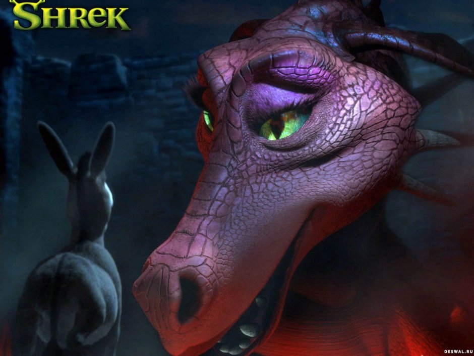 Шрек дракониха