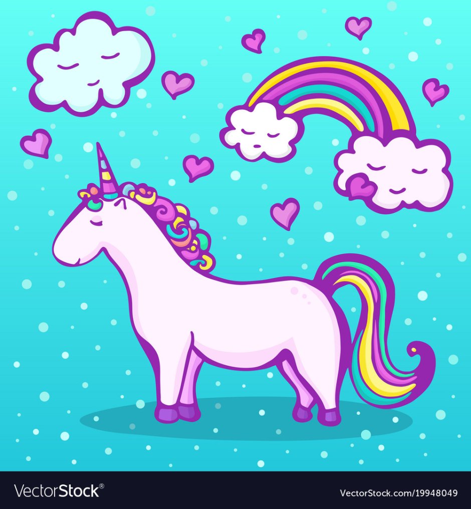 Розовые облачка и Единорог