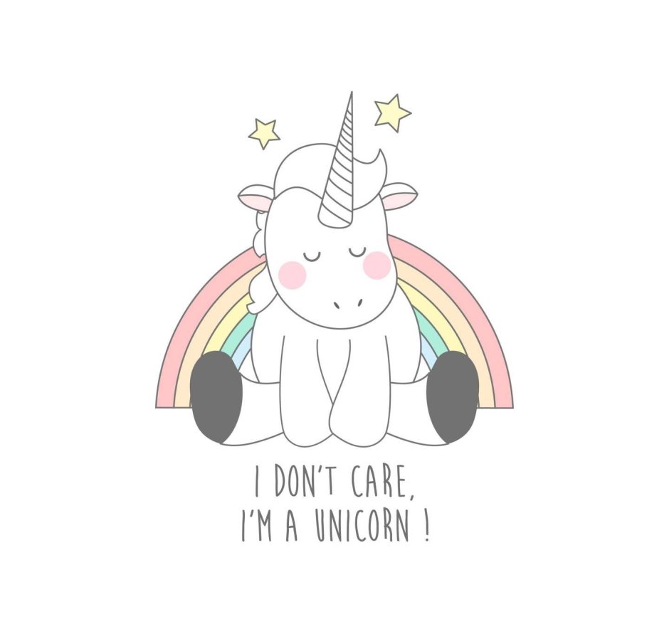 Дрим тим Хаус Единороги