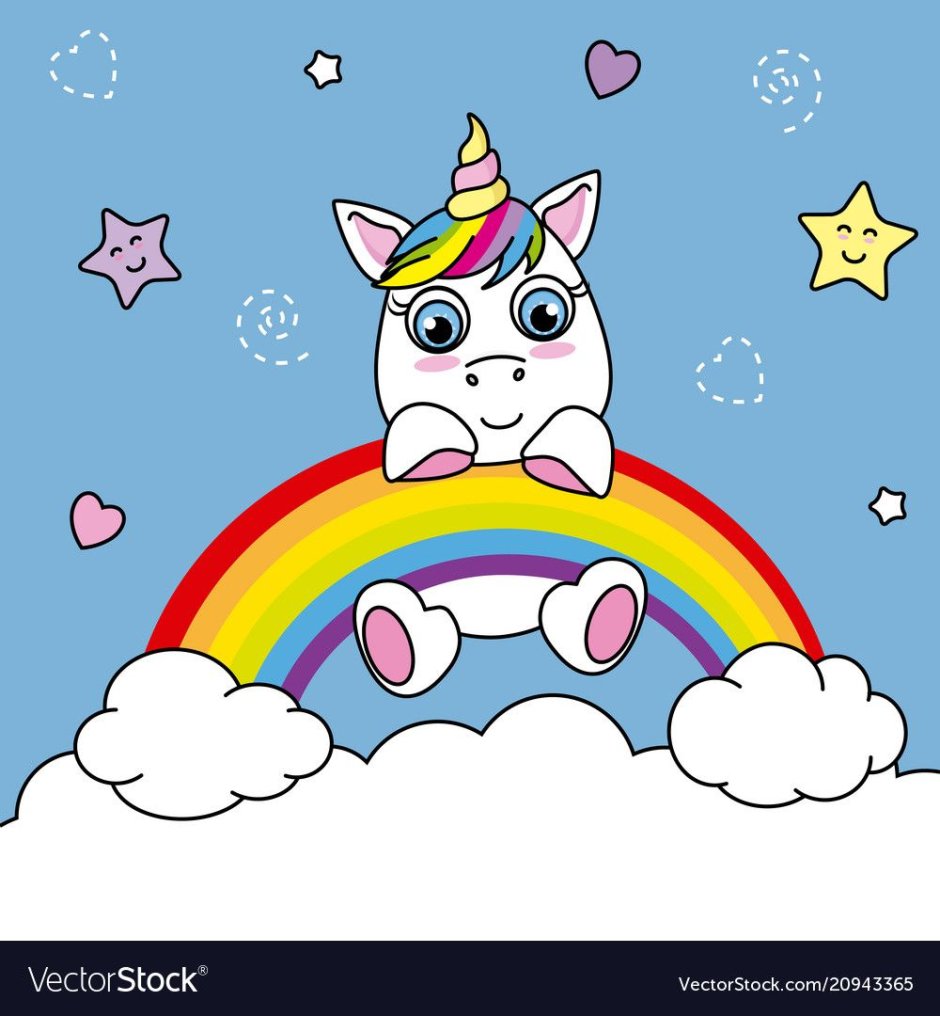 Единорог по радуге