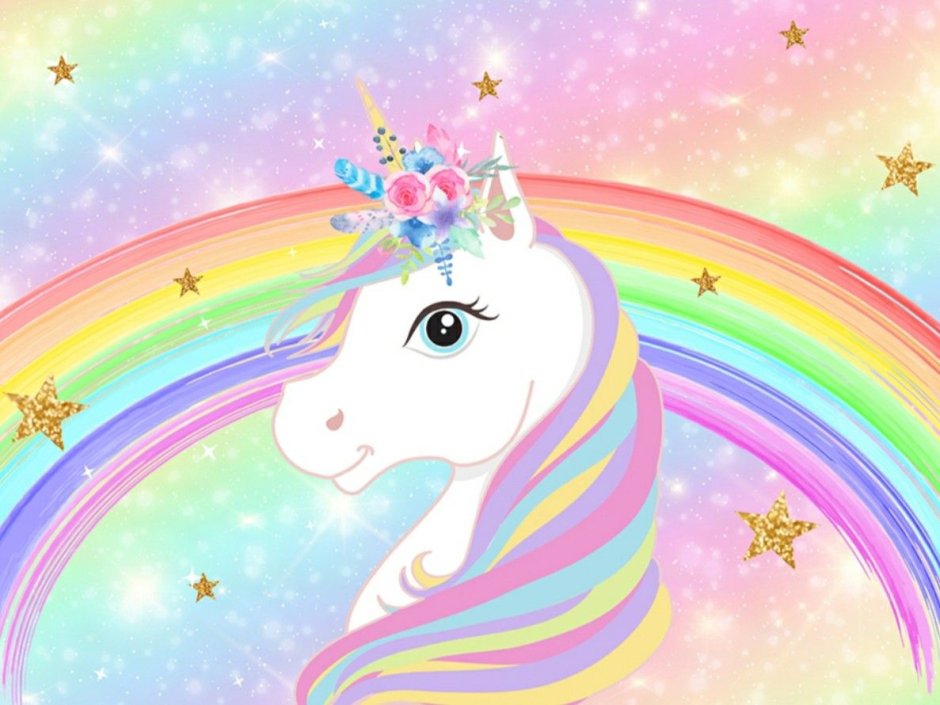 Единорог с радугой