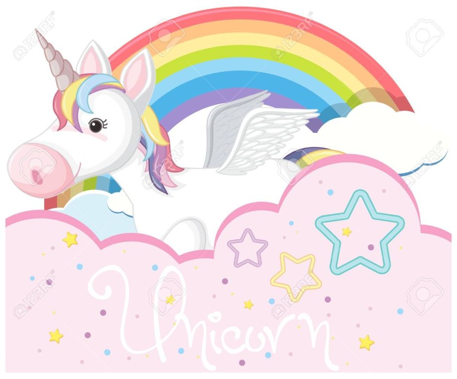 Единорог для детей Банар