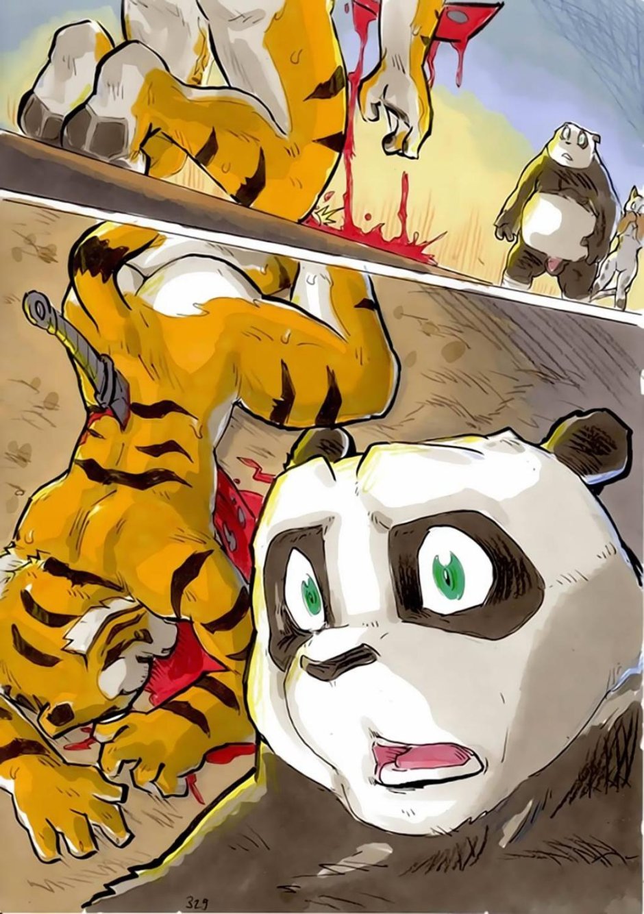 Тигрица DAIGAIJIN