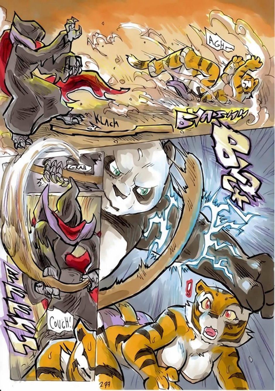 Кунг фу Панда DAIGAIJIN комикс