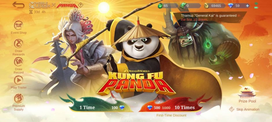 Акай мобайл легенд кунг фу Панда