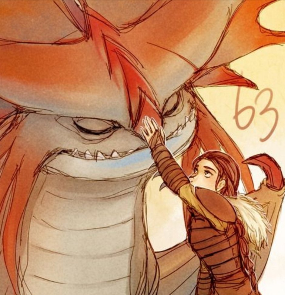 Шторморез дракон Грозокрыл