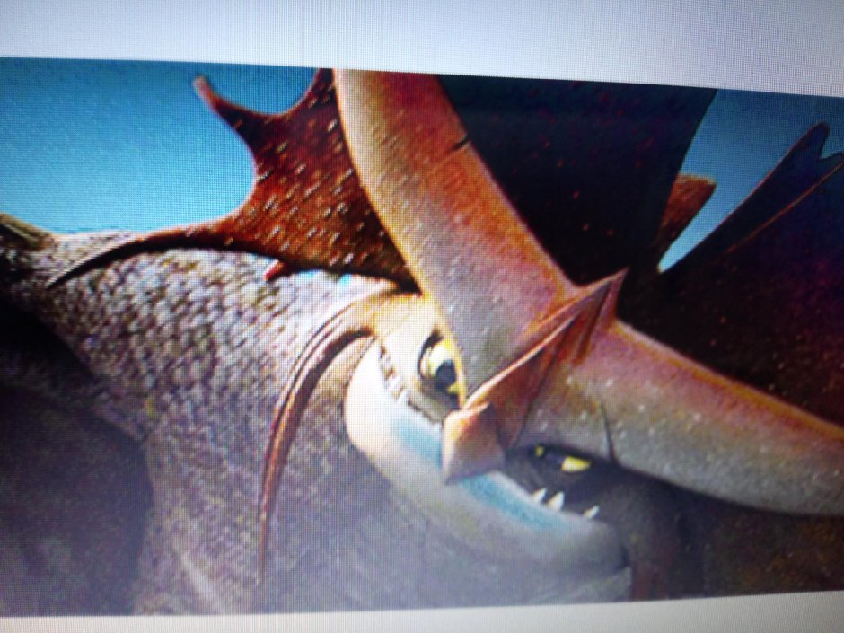 Грозокрыл в скрытом мире