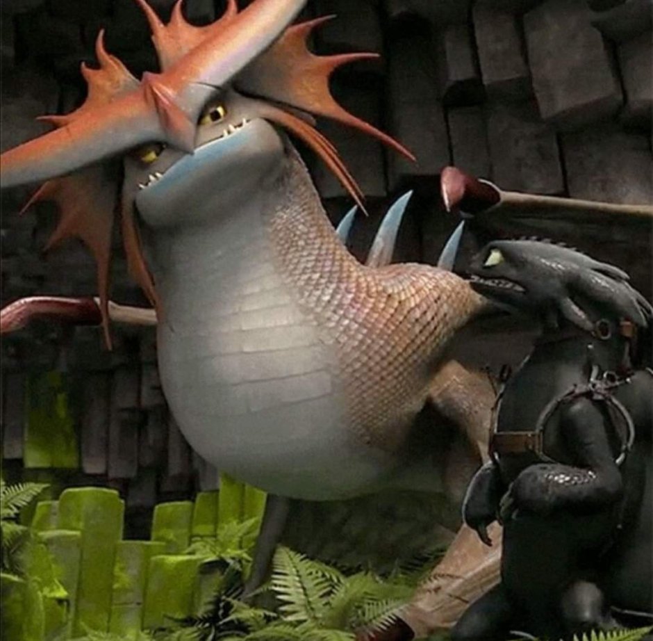 Шторморез дракон