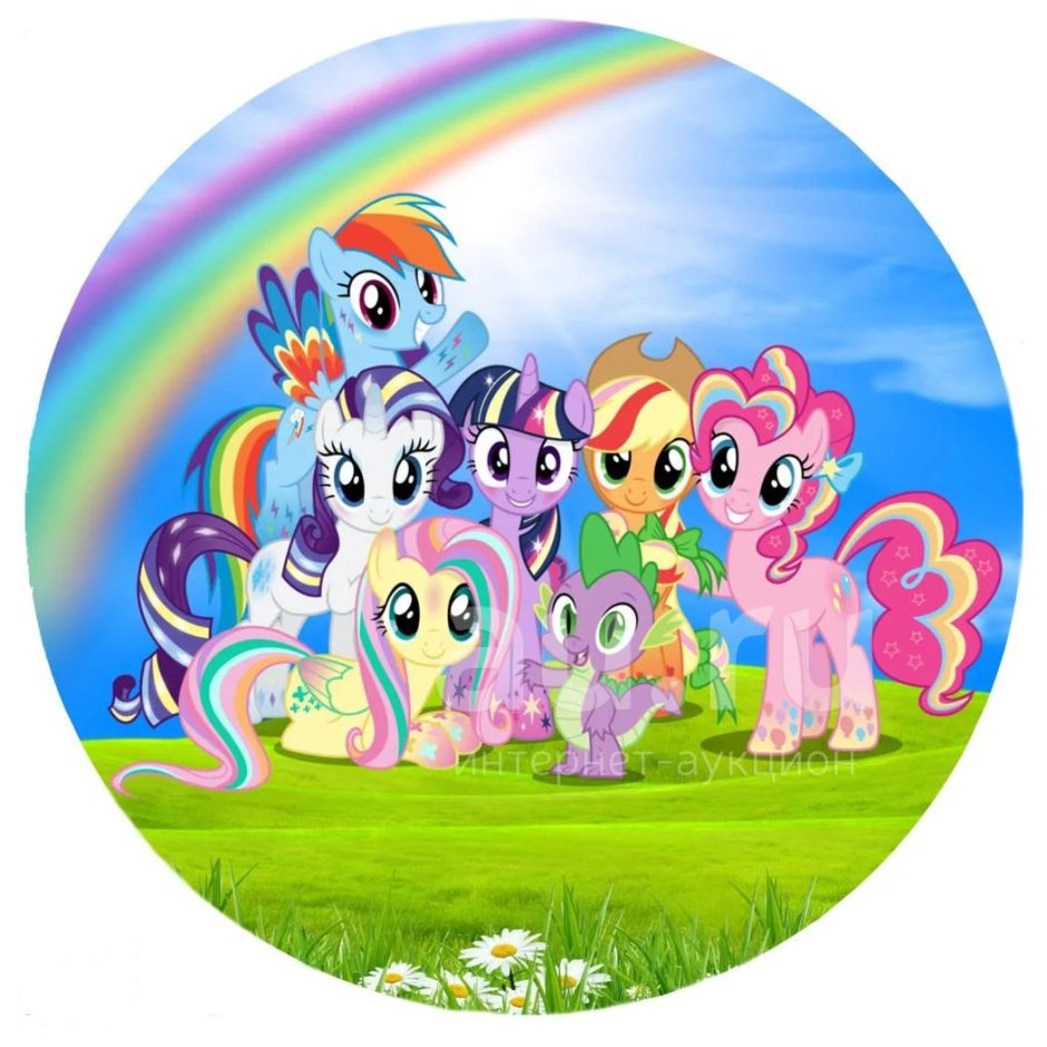 Торт с пони фотопечать