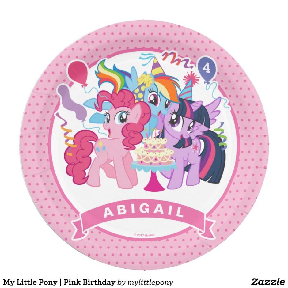 Тарелки на день рождения пони