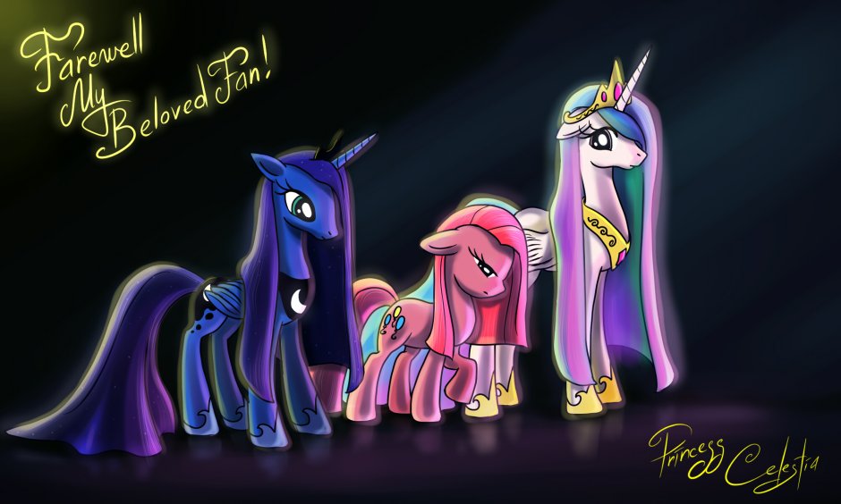 Пони Пинкамина и принцесса