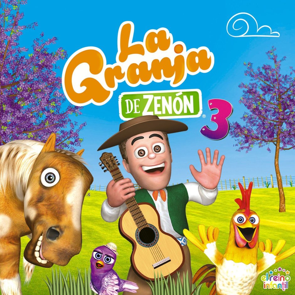 Donde esta el poito картинки la Granja de Zenón