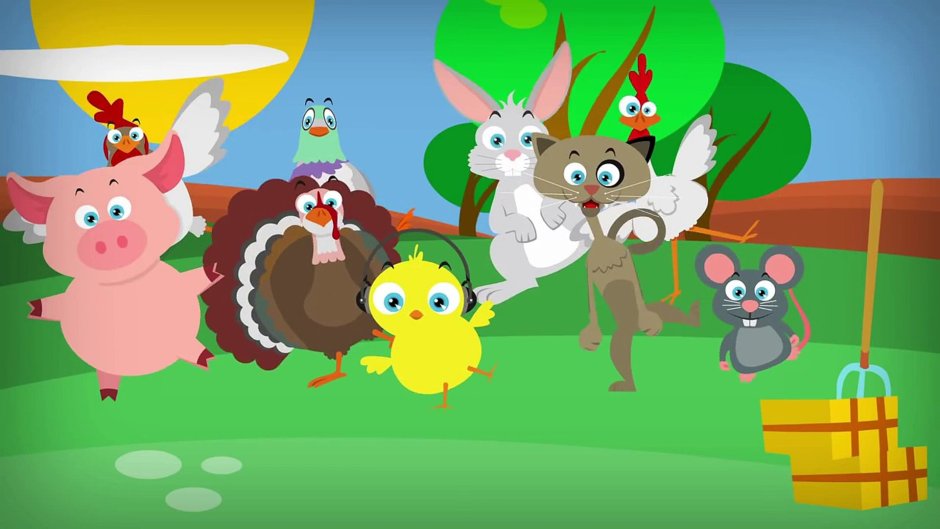 Эль Полито Пио