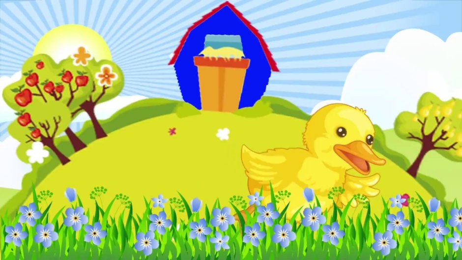 Цыпленок пиу