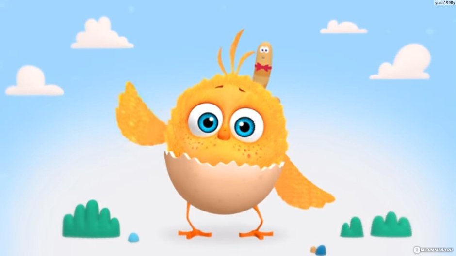 Бартолито цыпленок пи