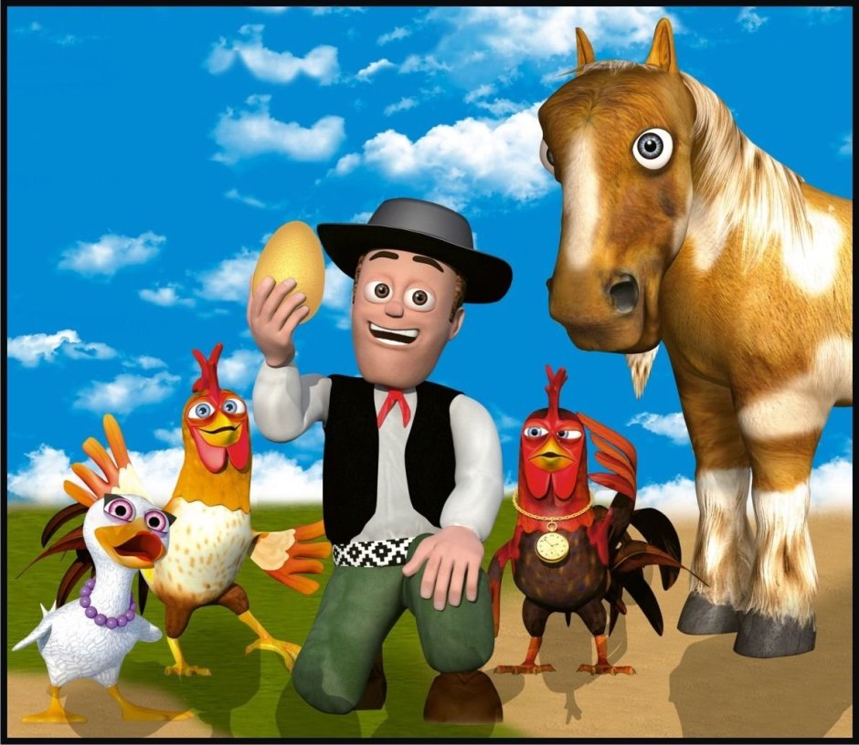 Перчерон мультфильм