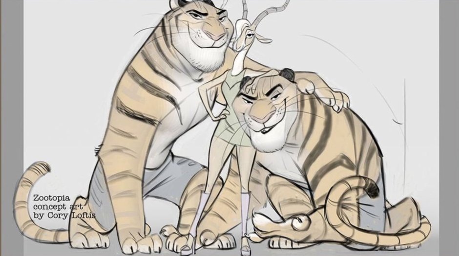 Зверополис Газель и тигр