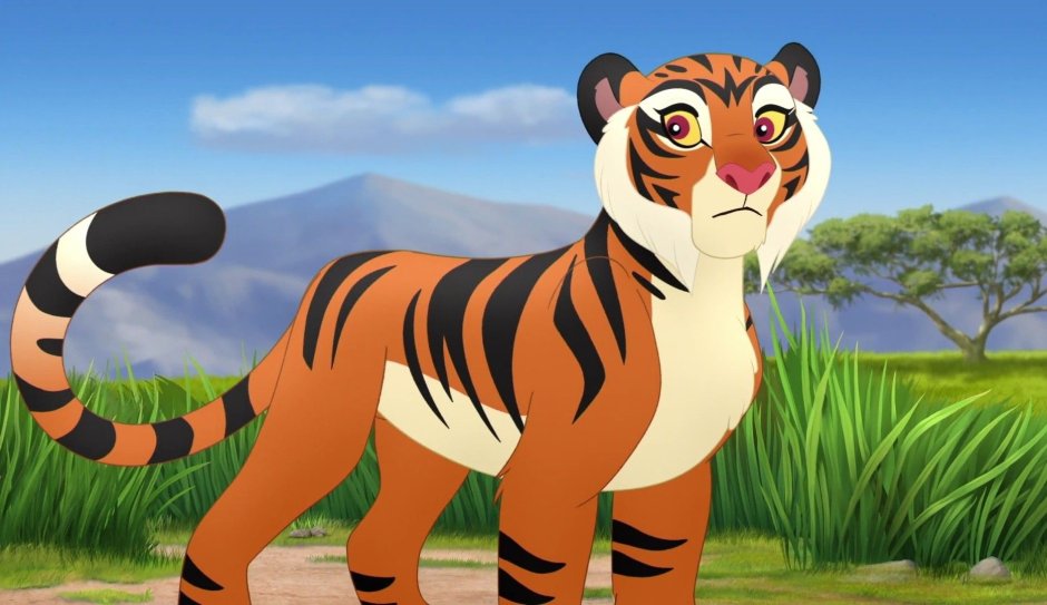 Хранитель Лев тигрица