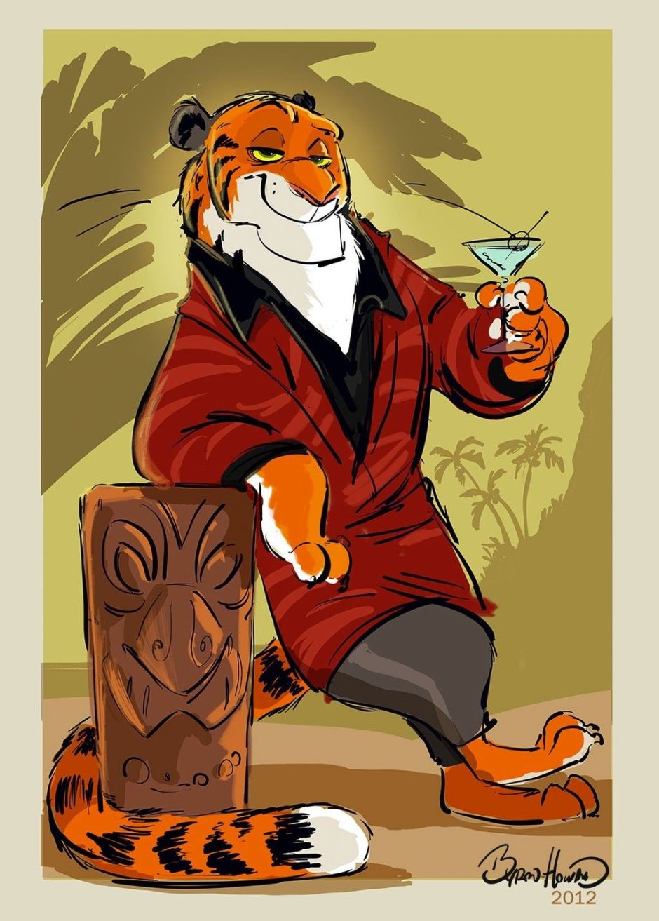 Зверополис тигрица