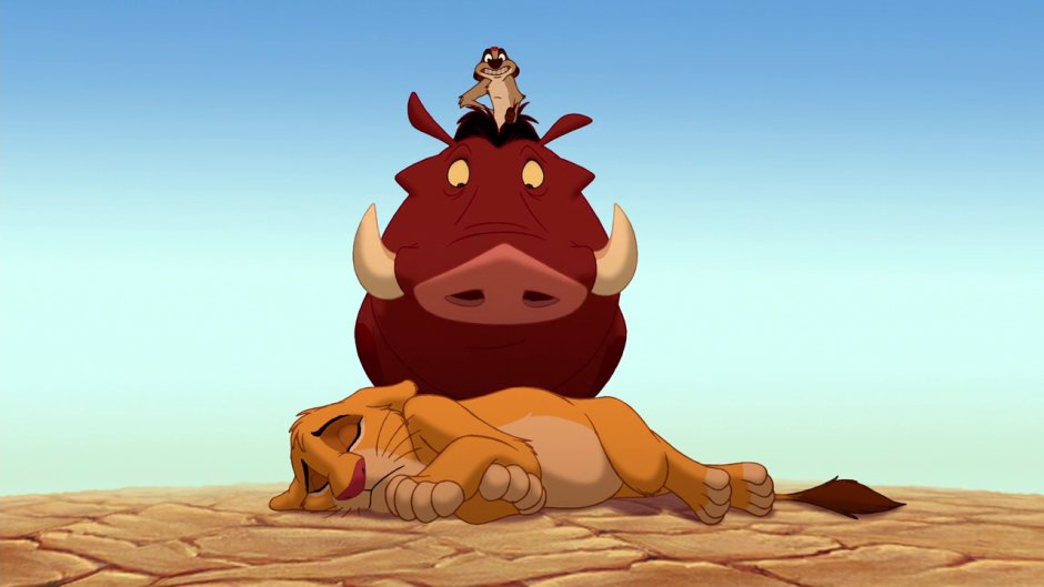 Тимон и Пумба