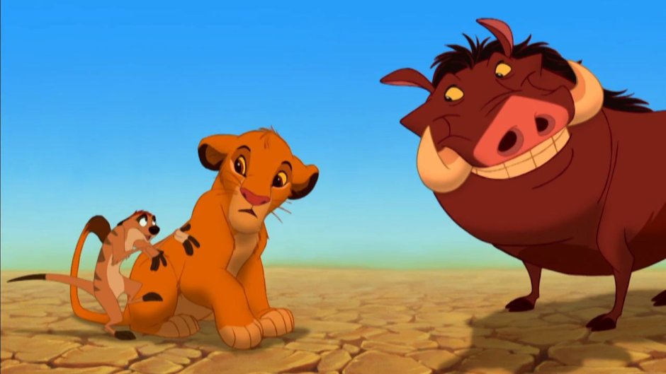 Король Лев Акуна Матата