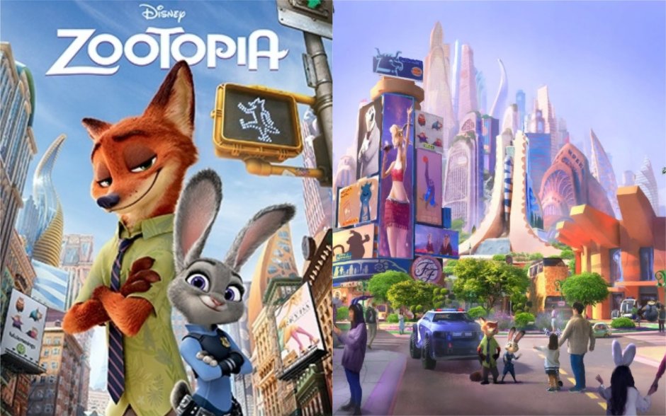 Зверополис фон