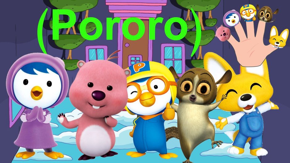 Pororo Disney Junior
