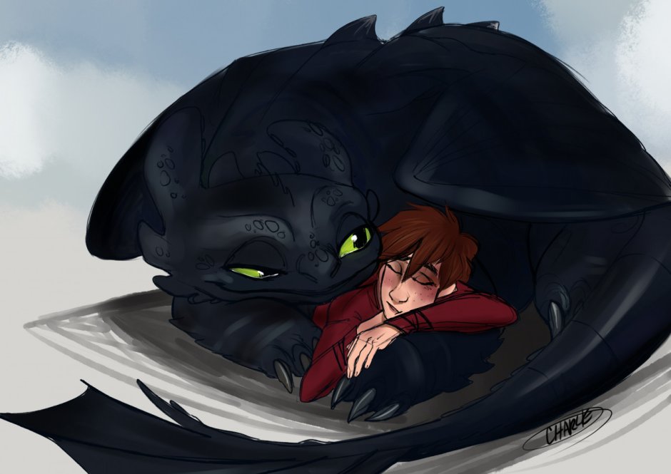 Беззубик и белая фурия