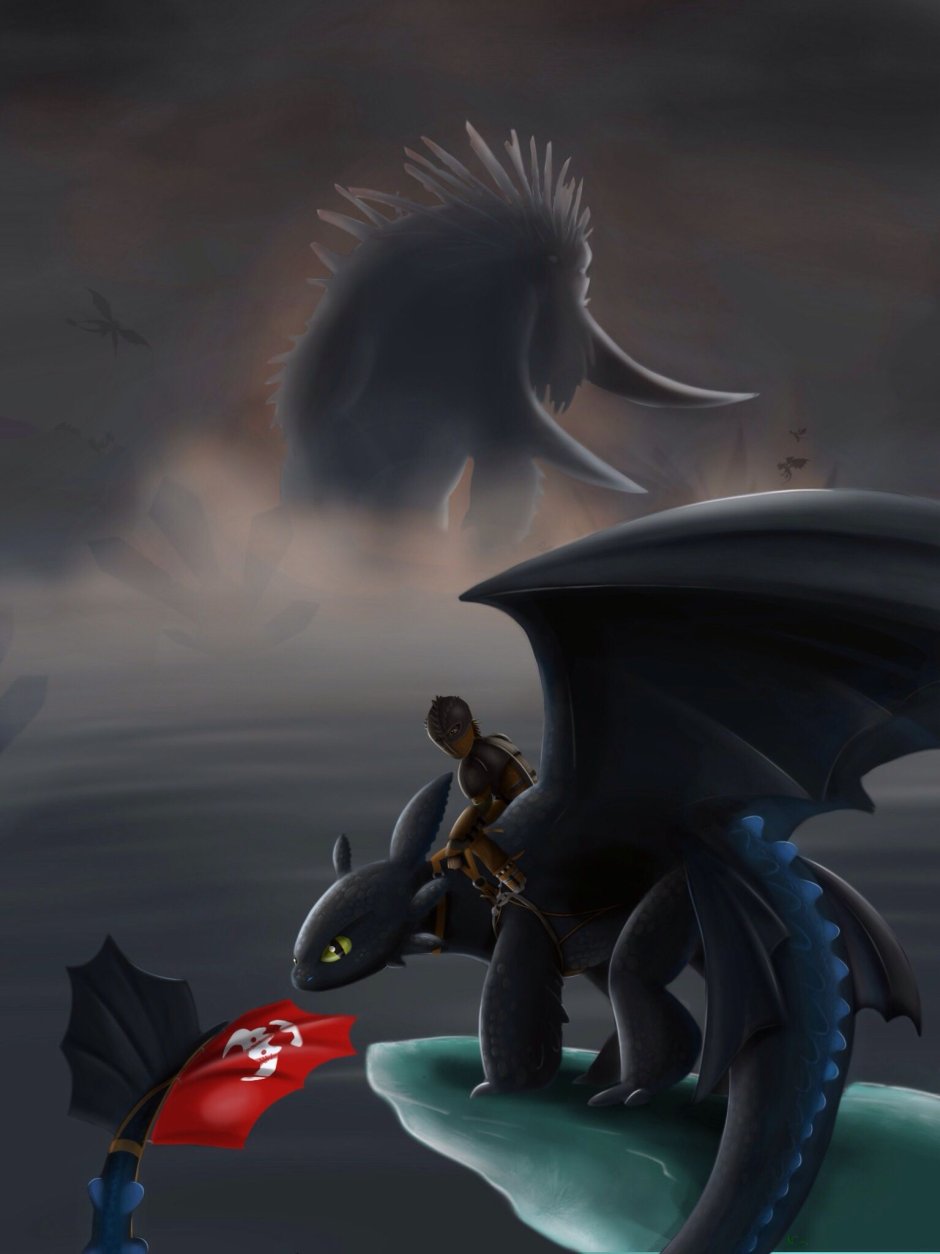 Повелитель драконов Беззубик