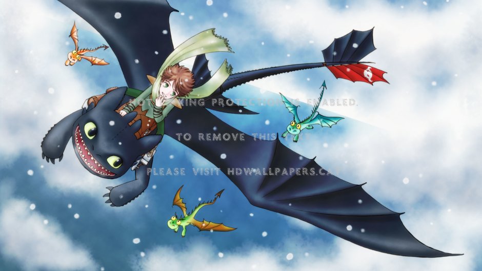 Беззубик и сису