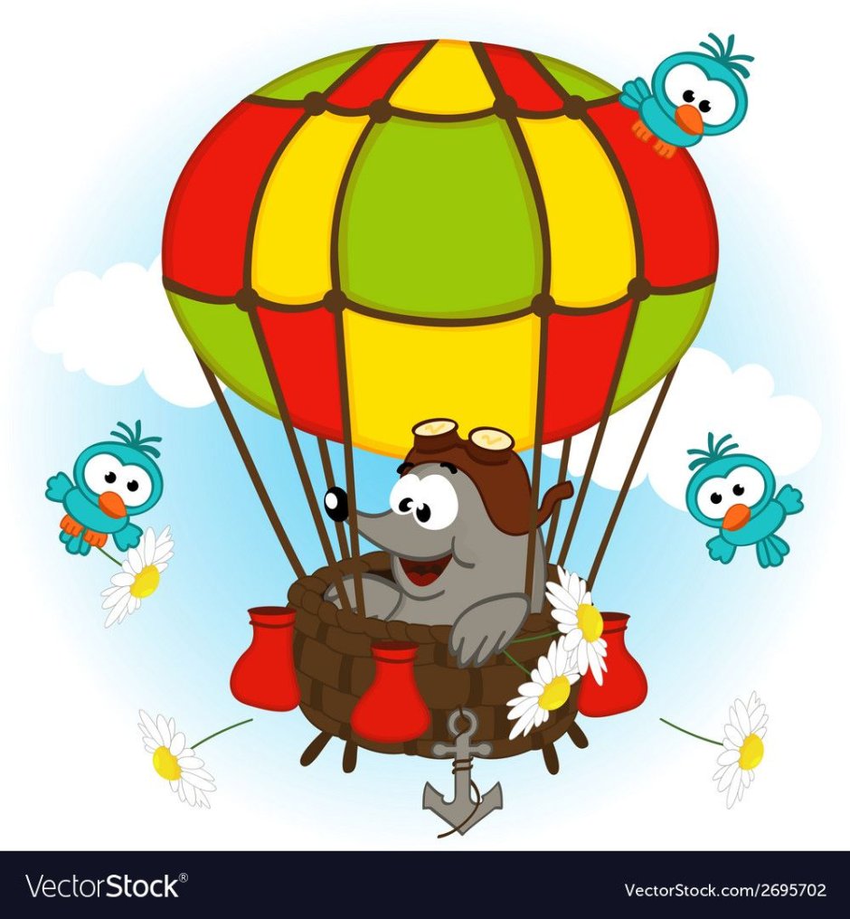 Звери на воздушном шаре