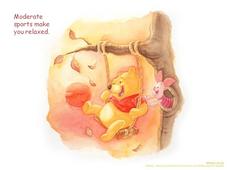 Винни пух с сердцем