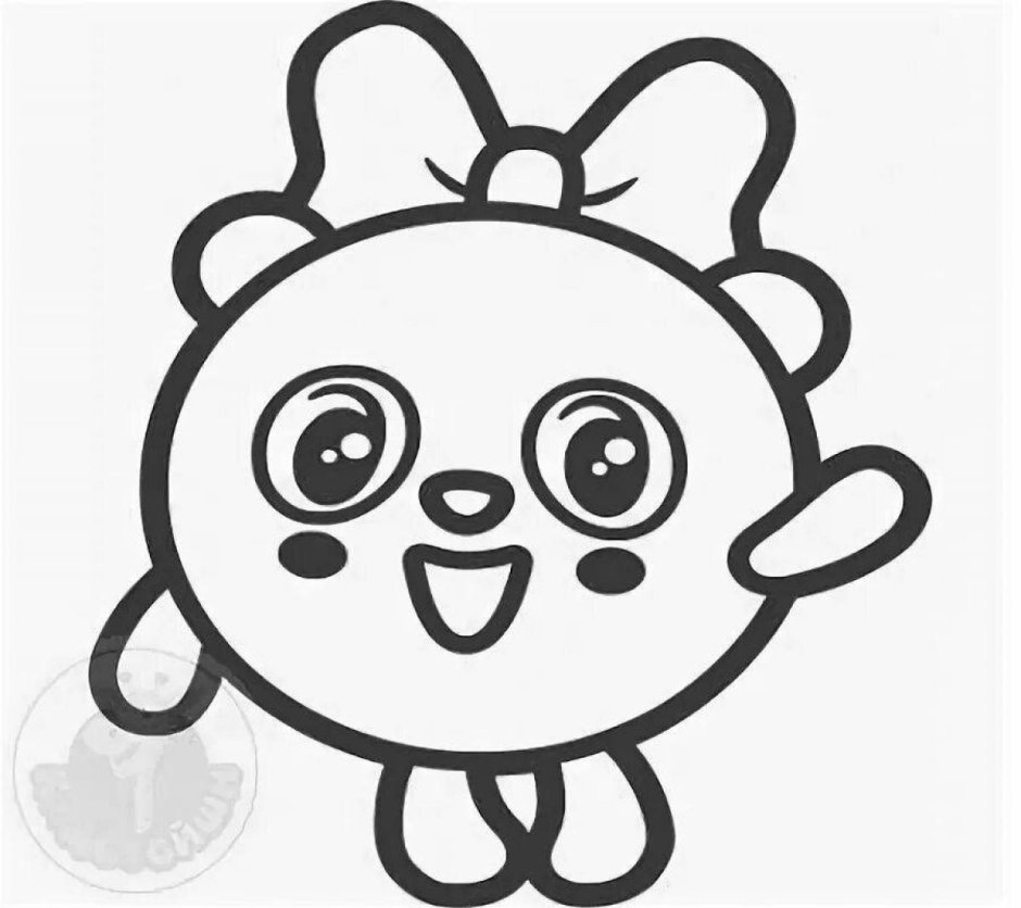 Пандочка Малышарики раскраска