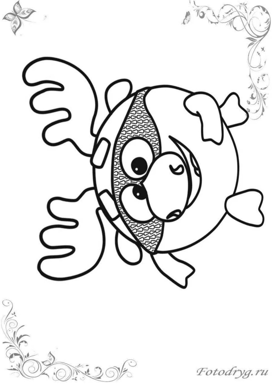 Смешарики раскраска Лосяш