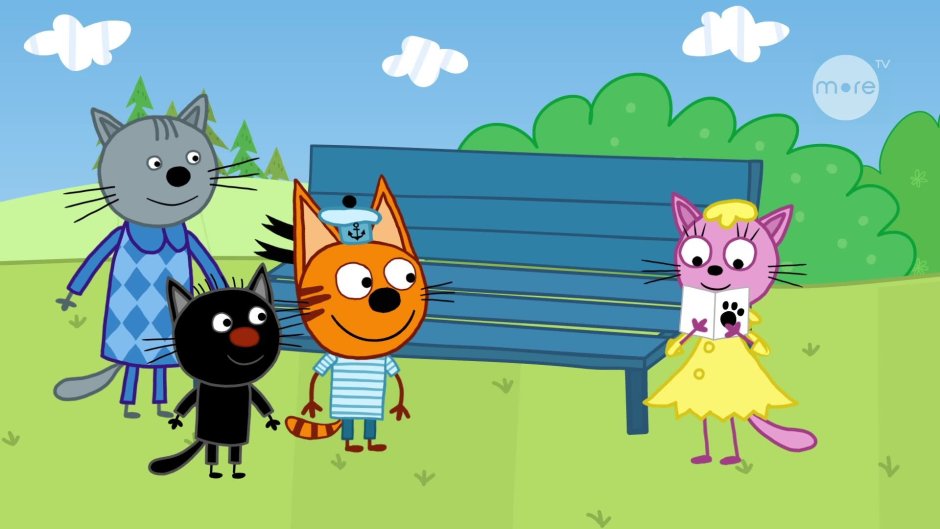 Три кота мультфильм Сажик