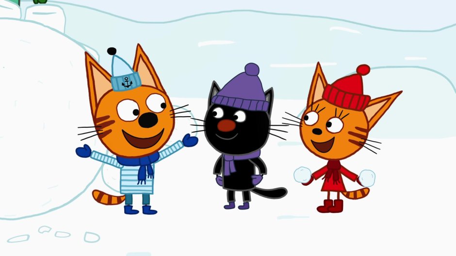 Герои мультика три кота