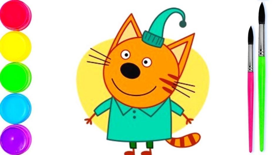 Герои мультика три кота