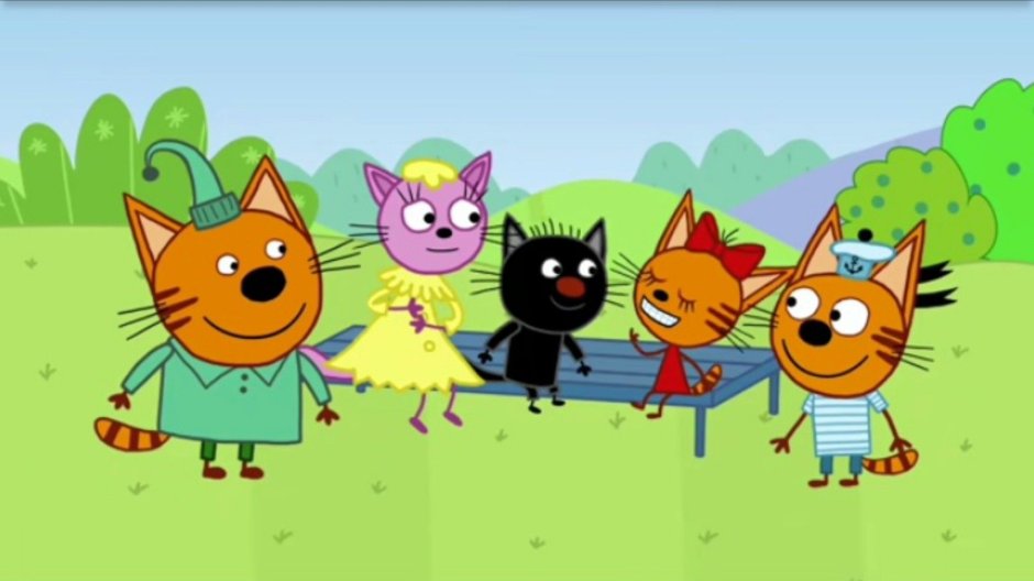 Аудиосказка три кота