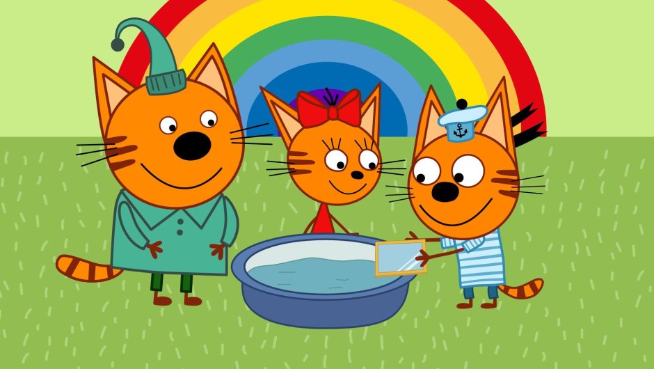 Три кота зима