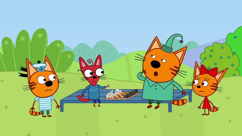 Три кота мультфильм