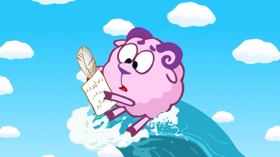 Бараш из смешариков момент