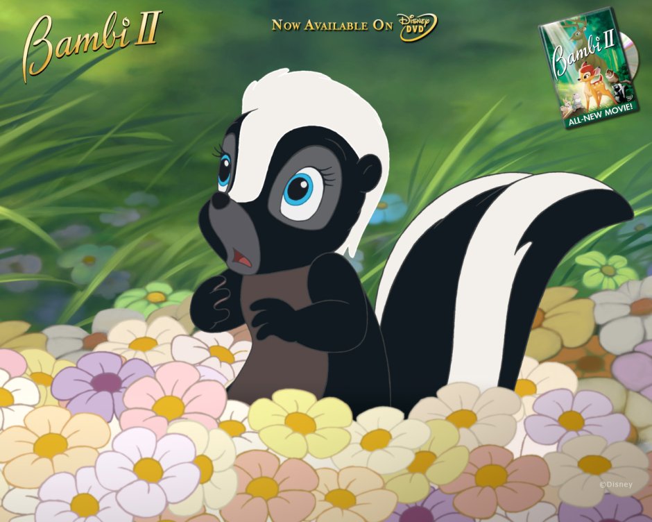 Бэмби 2 скунс