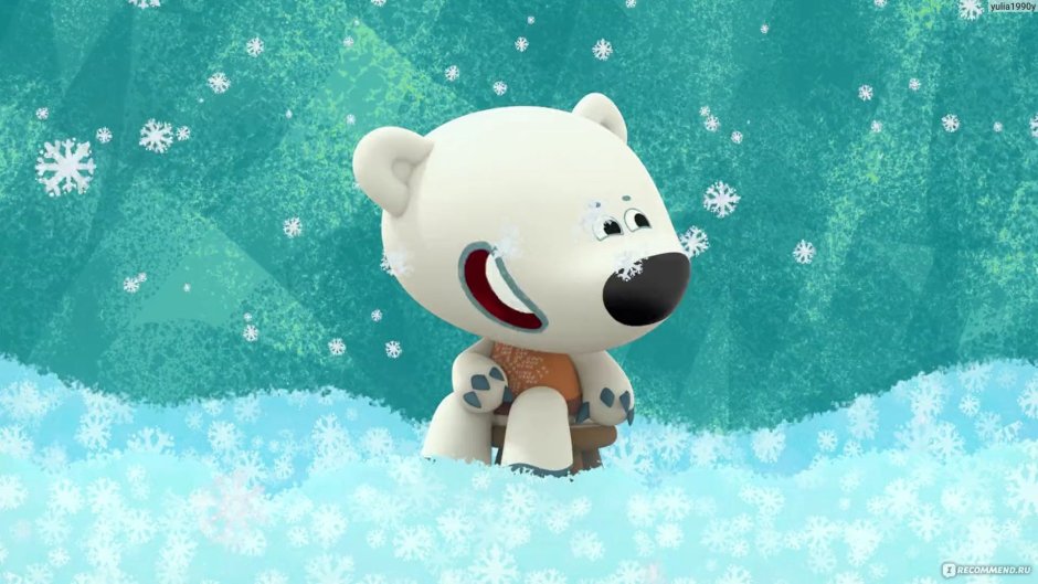 Тучка Мимимишки