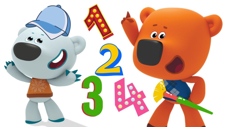 Мимимишки герои