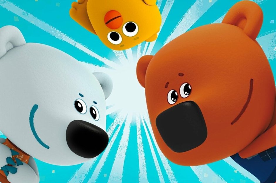 Мимишки тучка и Кеша