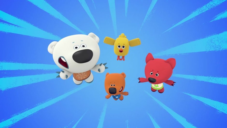 Мишки Мимимишки Карусель