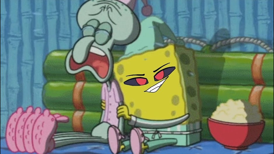 Сквидвард Сэнди плачут