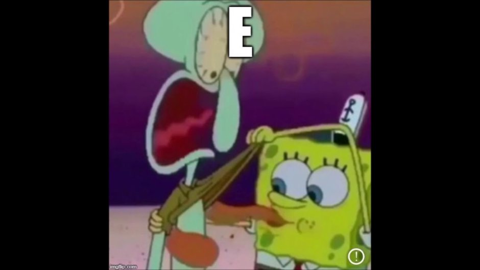 Боб и Сквидвард шип