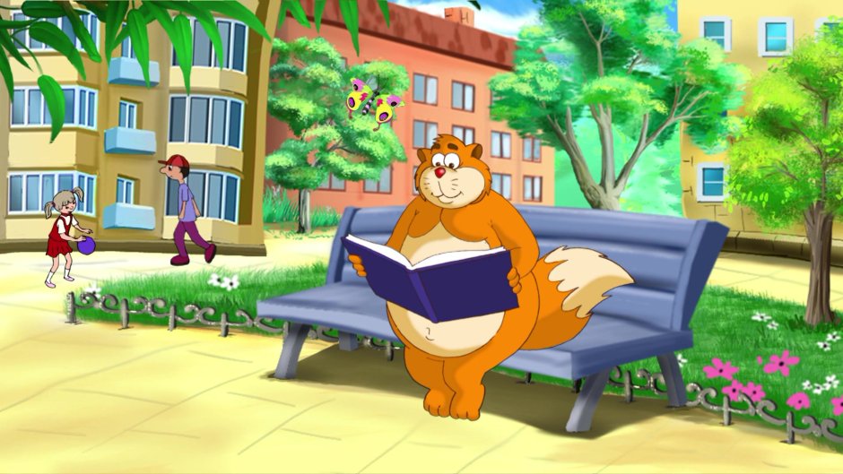 Кот Кеся из тетушки Совы