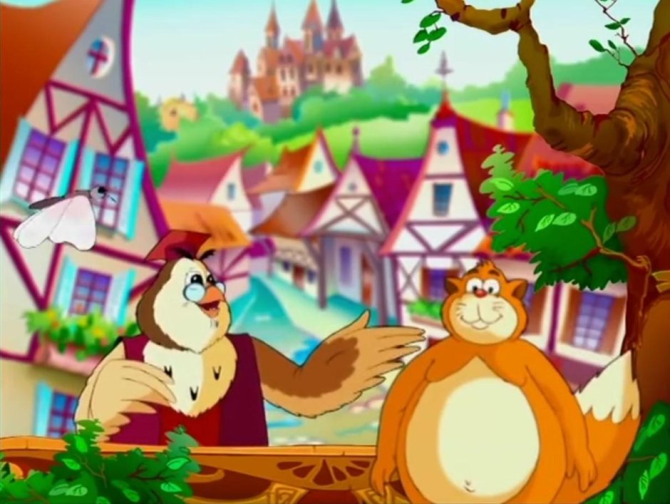 Уроки тетушки Совы Сима